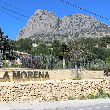 Morena (adults Only) Отель 3*