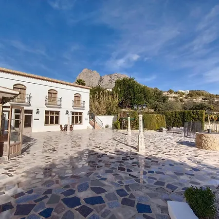 Otel Morena (adults Only)