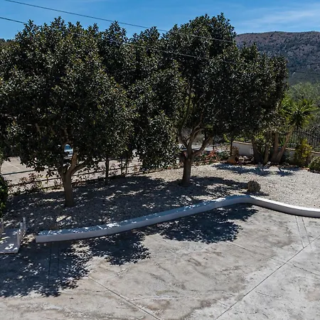 Hotel Morena (adults Only)